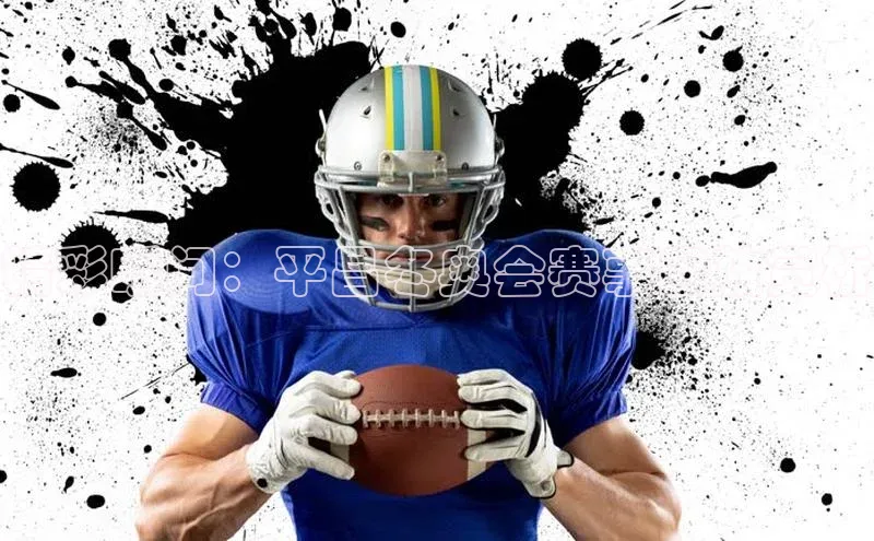 精彩瞬间：平昌冬奥会赛事回放赏析