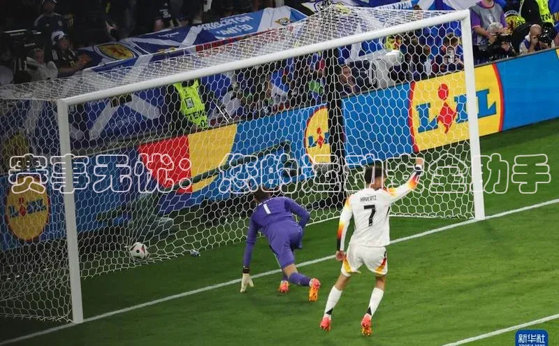 赛事无忧：您的运动安全助手