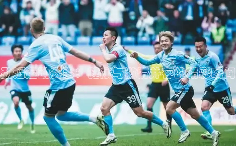 333体育app官方下载