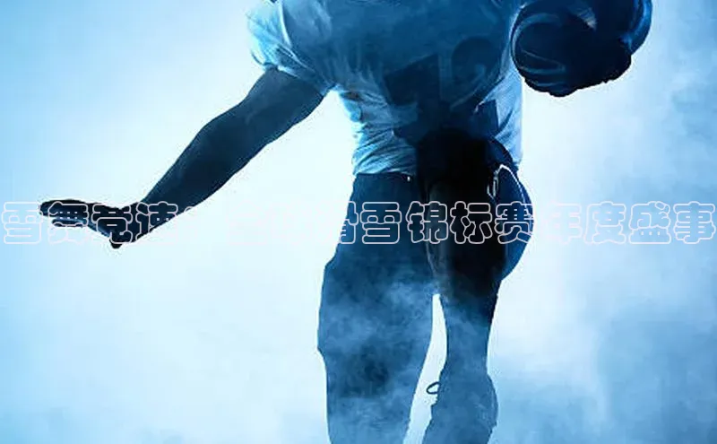 333体育官网登录入口