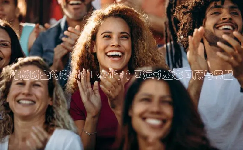 333体育app官方下载