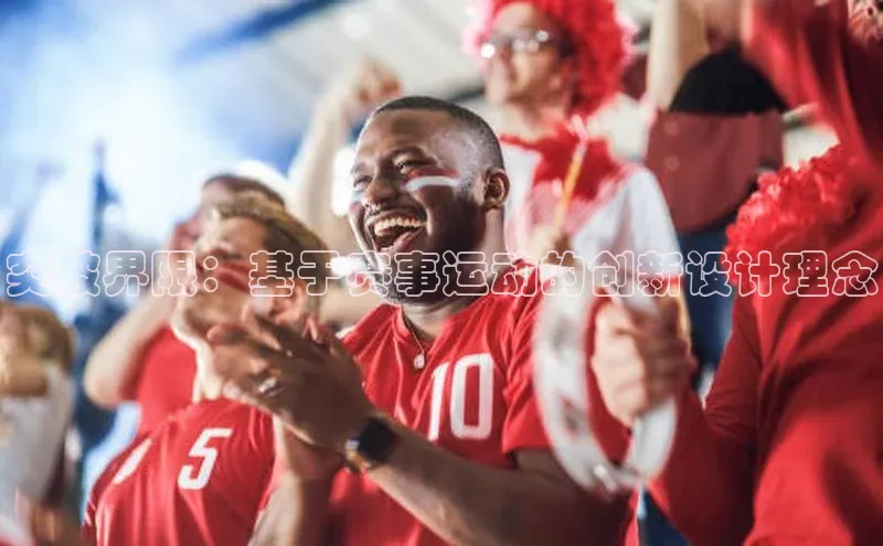 333体育官网在线登录