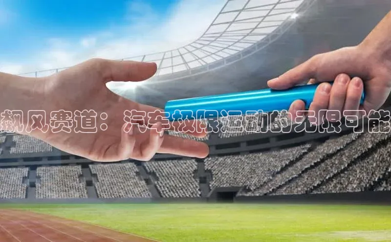 333体育平台app台登录